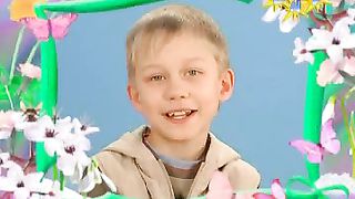 Говорят дети - Невеста