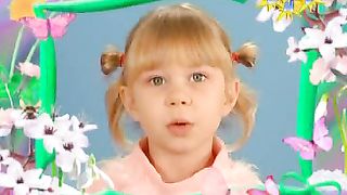 Говорят дети - Чистое сердце