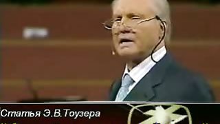 Джимми Сваггерт - Жертвенник жертвенник Так говорит Господь