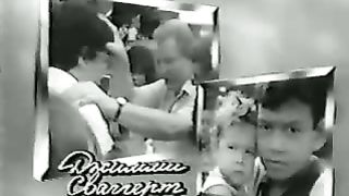 Джимми Сваггерт - Наблюдай за ковчегом