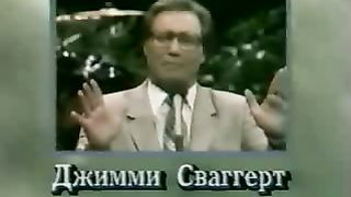 Джимми Сваггерт - Столпы в храме Божьем