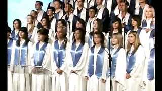 SMBS - Веди меня о Дух Святой