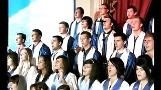 SMBS - Небеса распахни