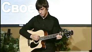 SMBS - Прикоснись ко мне