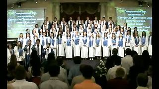 SMBS - Совершенство Твоё Совершенный Бог