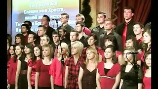 SMBS - Ты с нами Бог