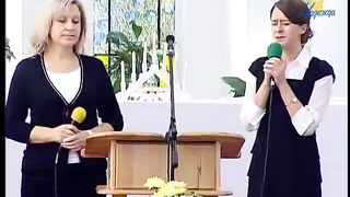 Елена Крупская - На далеком холме