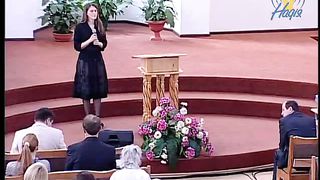 Елена Крупская - Я иду к Тебе навстречу