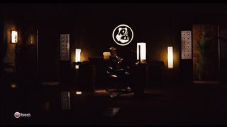 След панды (2009)