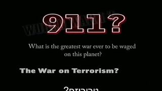 Walter Veith Hebrew Sheva kehilotavi