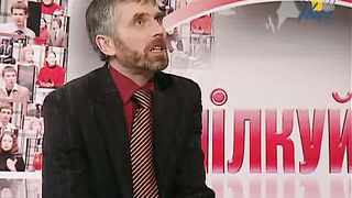 Поспілкуймося - Боротьба між розумом та почуттями