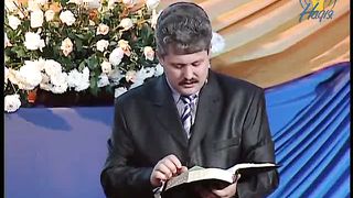 Игорь Корещук - Слух что настроен на небесную волну