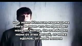 Бегайте блуда...