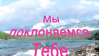 Иисус превозносим Твоё Имя Ты Царь (минус)