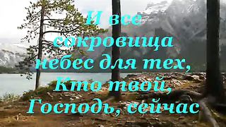 Приди время пришло поклониться