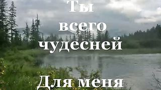 Я здесь чтобы прославить