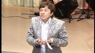 Виктор Судаков – Мелочи губящие виноградник семейной жизни 2