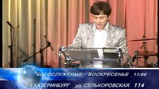 Виктор Судаков – Мелочи губящие виноградник семейной жизни 1