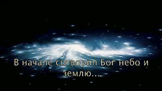 Диана Судакова - Адажио Космическая Одиссея 2001
