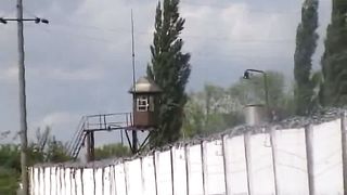 Маханаим - Дом сердца