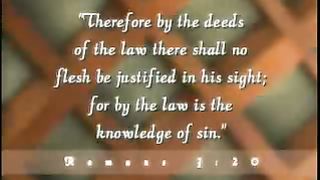 Путь Господа - Заповеди