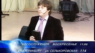 Виктор Судаков - Сколько стоит твой Христос