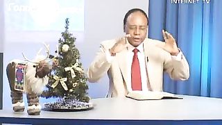 Генри Мадава - Новый год