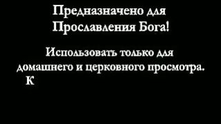 Индия для Христа