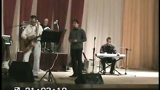 Набат - Как жаль