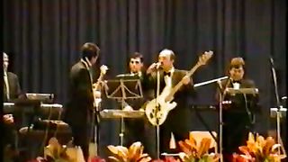 Набат - Небо (1992)