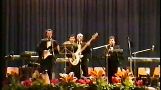 Набат - Небо (1992)