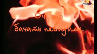 Игорь Корещук - Глаза что видят невидимое