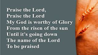 Дом Хлеба - Кто как наш Господь (караоке)