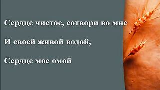 Прославление Церкви Дом Хлеба - Свят свят Господь Саваоф