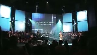 Прославление Церкви Дом Хлеба - Я сокрыт в тебе Бог