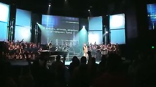 Прославление Церкви Дом Хлеба - Я сокрыт в тебе Бог