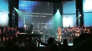 Прославление Церкви Дом Хлеба - Я сокрыт в тебе Бог