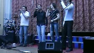 Синай - Во имя Иисуса