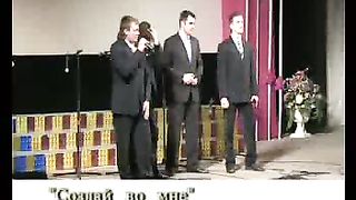 Синай - Создай во мне