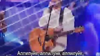 Фил Прингл - Безотцовщина