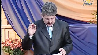 Игорь Корещук - Когда мужество возвращается