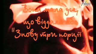 Игорь Корещук - Она имела все что отдала