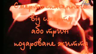 Игорь Корещук - Смерть спасенного от смерти