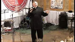 Сергей Яковлев - Сергей Яковлев - Воцарение благодати 1