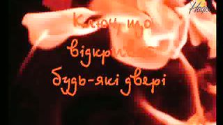 Игорь Корещук - Ключ открывающий любые двери