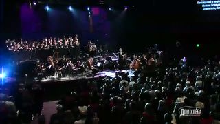 Дом Хлеба - Рождественский симфонический концерт 2010
