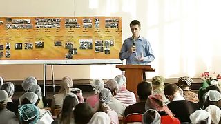 Школа благовестия - Вступление