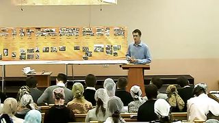 Школа благовестия - Дерзновение 5