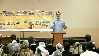 Школа благовестия - Дерзновение 5