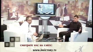 Два портфеля 72 - Футбольные апостолы Или Евро-Ваал 2012